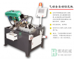 用自動攻絲機攻深孔螺紋時需要注意什么？