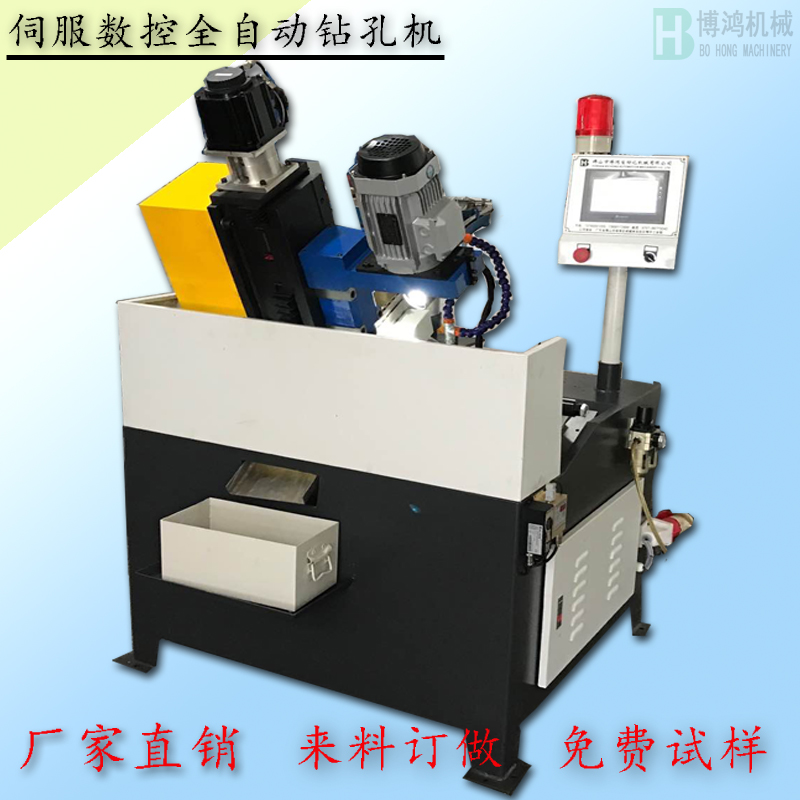 自動攻絲機中絲錘的結構特點？